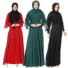 Casual Dresses For Women